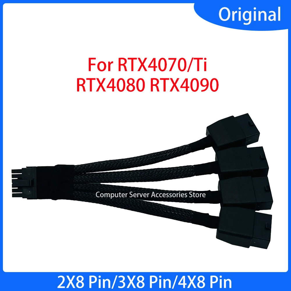 Кабель для видеокарты RTX4070/RTX4070Ti/RTX4080/RTX4090 40 серии V100 H100 A100