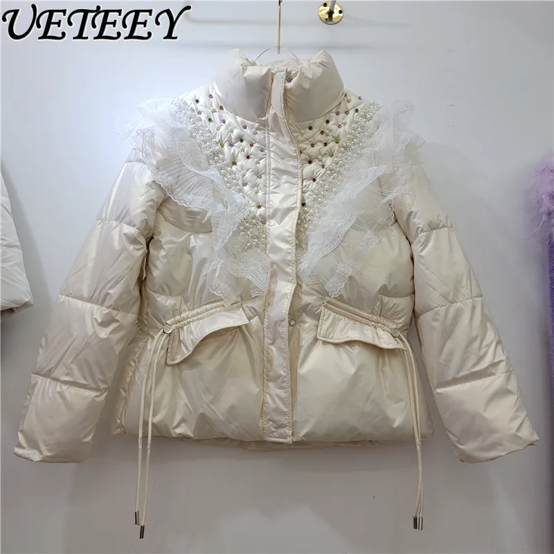 Рисунок 2 - Новинка зимы 2023