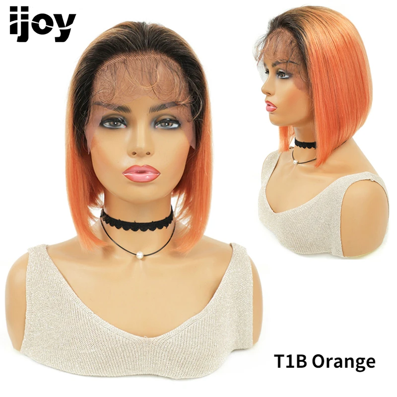 Short Bob 13x4 Lace Front Human Hair Wigs Ombre Pink Purple Orange For Black Women Brazilian Non-Remy Wig IJOY |