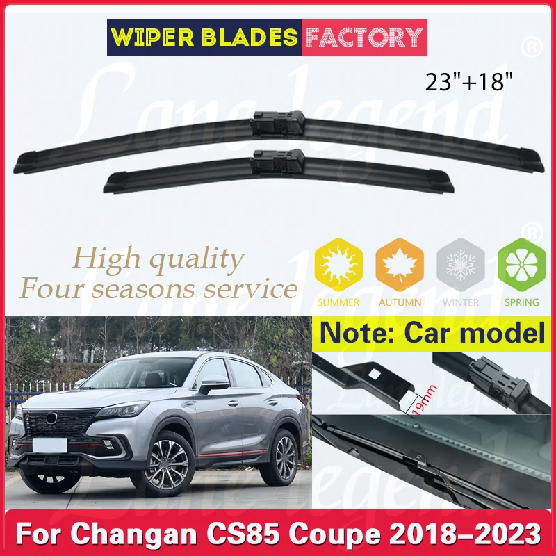 

Щетка от дождя для лобового стекла Changan CS85 Coupe 2018 - 2023 лобового стекла, 23 + 18 дюймов, автомобильные аксессуары