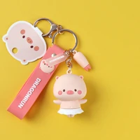 diy animation key chain pig lovely personalized key chain car key chain cartoon gift jewelry key chain hanging ornaments