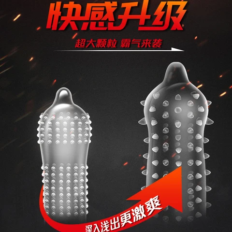 Презервативы с большими точками для мужчин, презерватив с задержкой эякуляции, натуральный латекс, шип в горошек, презерватив с рукавами для пениса, предварительные секс-игрушки для взрослых 18+