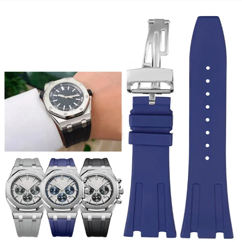 Ремешок силиконовый для наручных часов Ap Royal Oak синий зеленый водостойкий