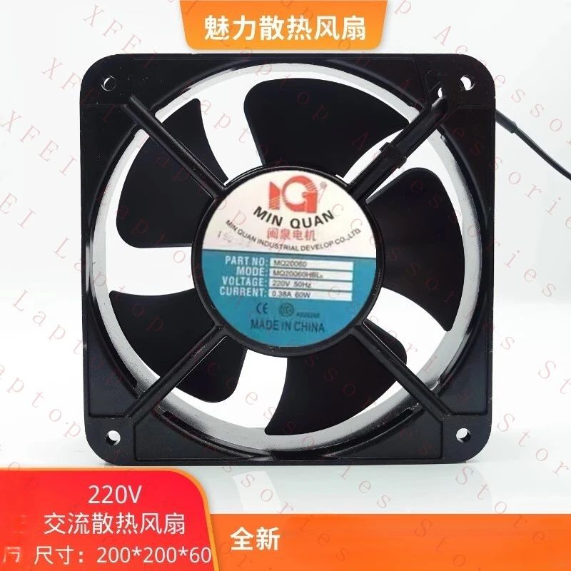 Фото Вентилятор осевой D FOR MINQUAN MQ20060HBL2 20060 220В 0.38А 60Вт 20СМ №1
