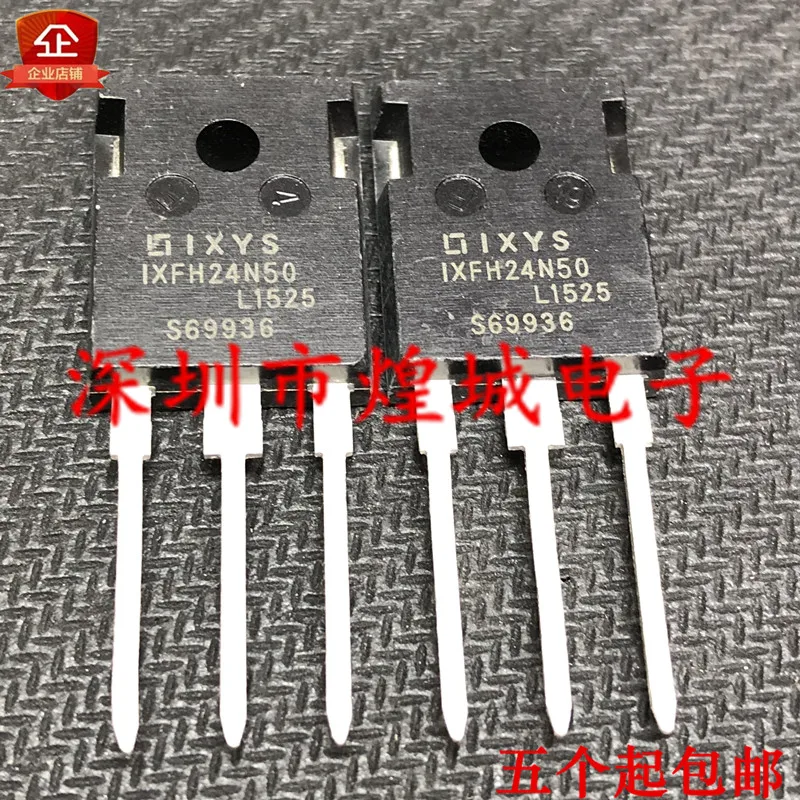 

5 piece IXFH24N50 TO-247 500V 24A