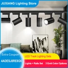 Светодиодный Трековый Светильник направленного света 12 Вт 20 Вт 30 Вт 40 Вт с регулируемой яркостью COB, потолочный Трековый светильник для дома, спальни, магазина, потолочные светильники 220 В