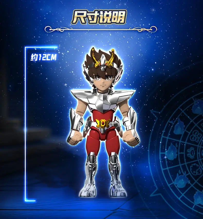Фото KAYOU Saint Seiya Card Фигурка Blockman Legend Of The Holy Land Афина Овен Лев Слепая коробка Фигурка Модель Кукла Игрушка №5