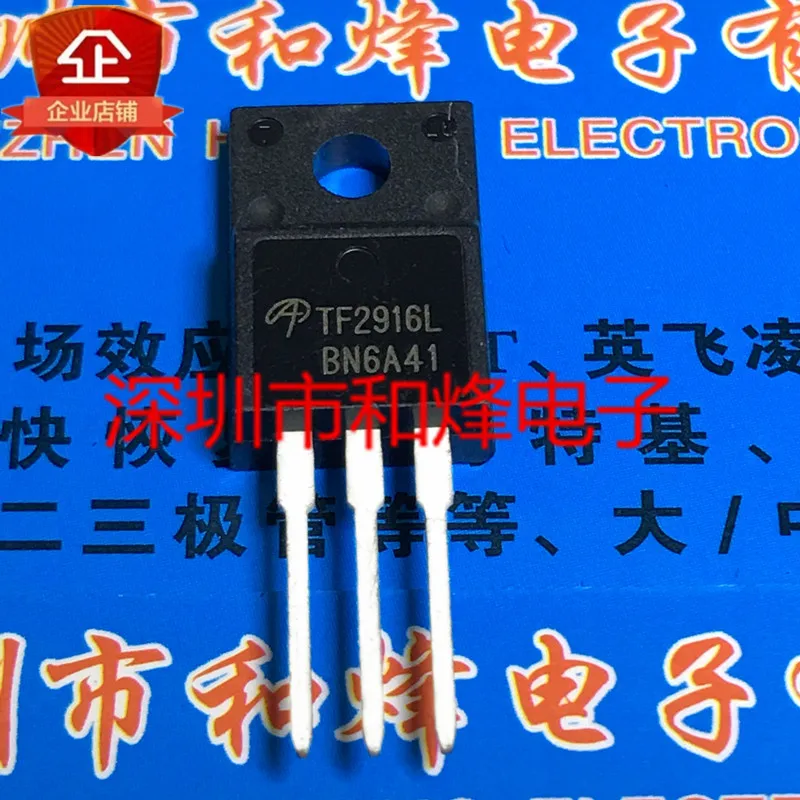 

5 шт.-10 шт. TF2916L AOTF2916L TO-220F 100V 17A, новый и оригинальный в наличии