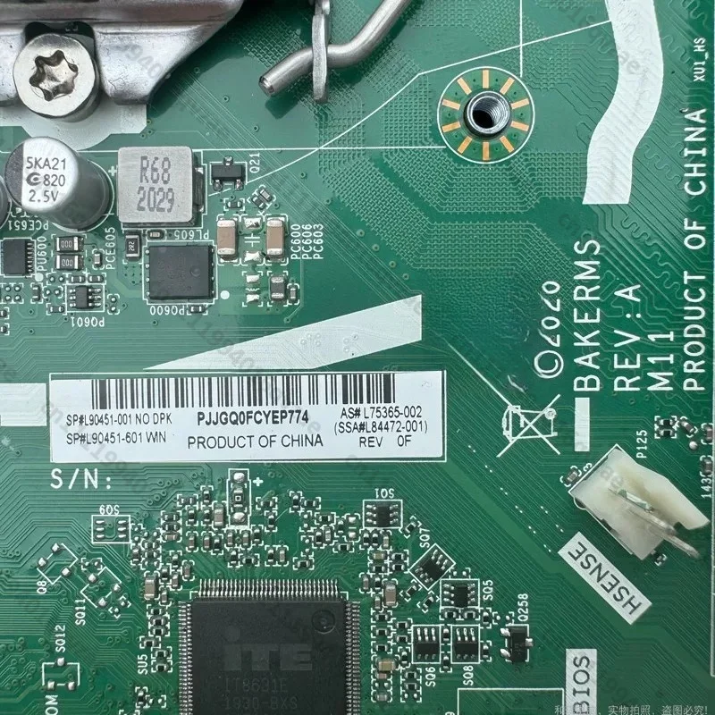 S01 280 G5 SFF TPC-F125-SF Основная плата L75365-002 L90451-001 (art.: 3920daf4db952) - 3920daf4db952