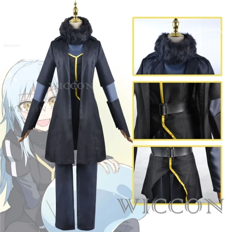 Косплей-костюм Rimuru Tempest из аниме в тот раз когда я получил восстановление как