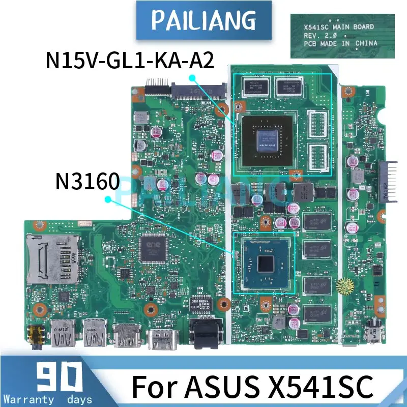 Материнская плата для ноутбука ASUS X541SC N3160 SR2KP N15V-GL1-KA-A2 REV.2.0 DDR3 Материнская плата для ноутбука
