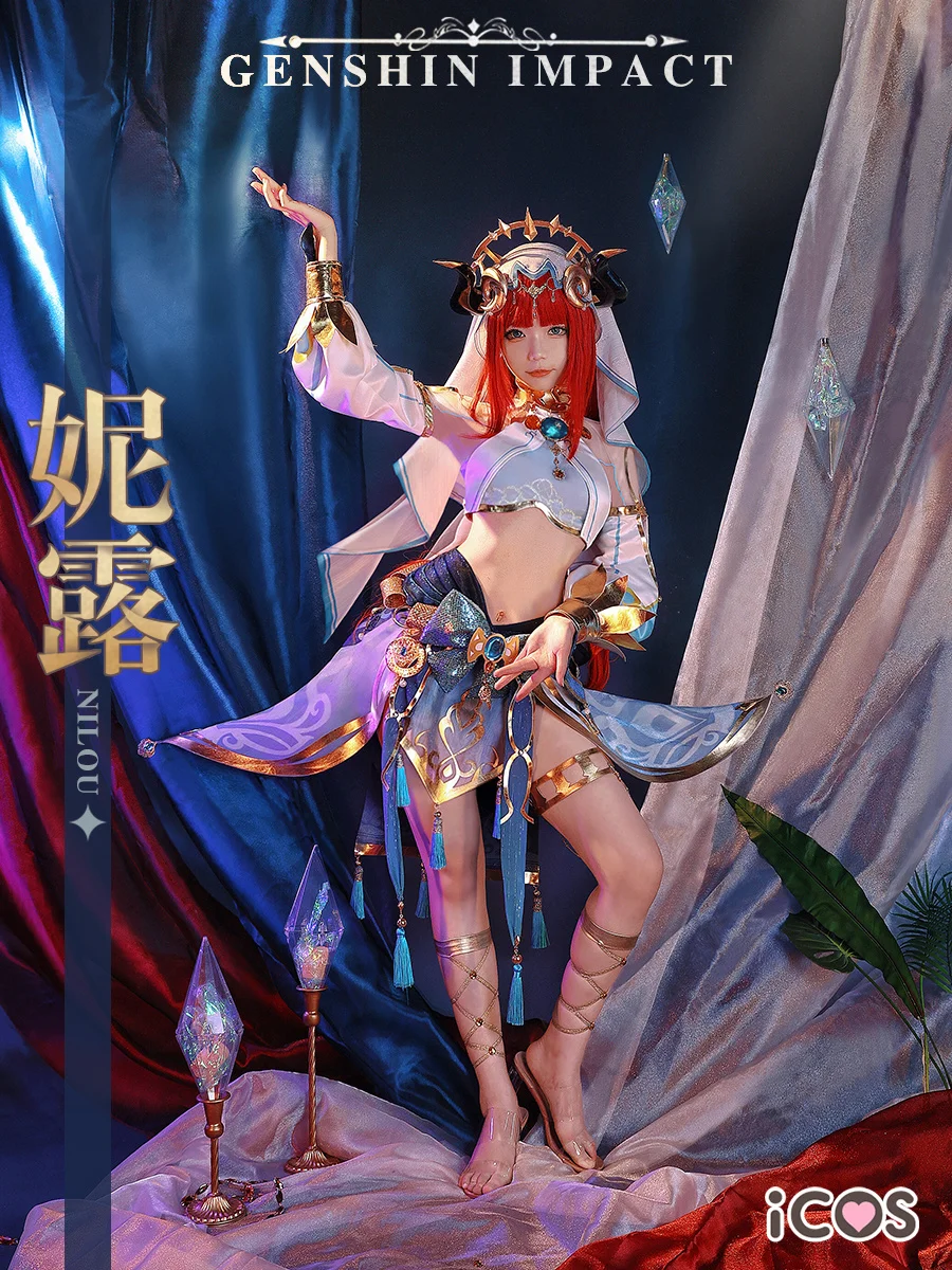 

MiHoYo Genshin ударопрочная игра Nilou Косплей Рождество в наличии костюм Nilou Sumeru женский подарок на день рождения