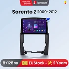 Автомагнитола Junsun V1pro с голосовым ии, 2 din, Android, для Kia Sorento 2 XM 2009 - 2012 Carplay, автомобильный мультимедийный плеер с GPS, Авторадио 2 din
