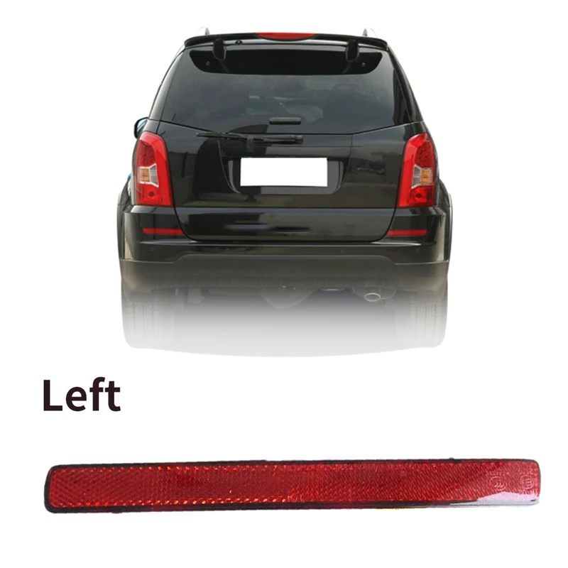 

Новый автомобильный отражатель заднего бампера для Ssangyong Rexton Kyron 2006-2011