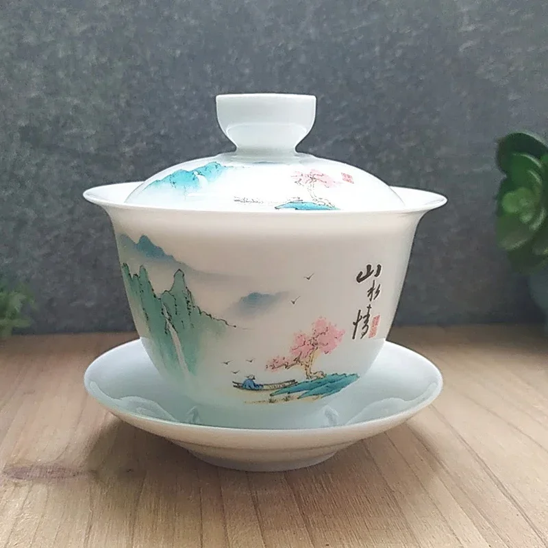 

Большая керамическая чаша для чая JINGDE TEA SET 200 мл