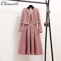 autumn winter fashion silk tweed stitching spaghetti strap dress short jacket women elegant slim two pieces dress set