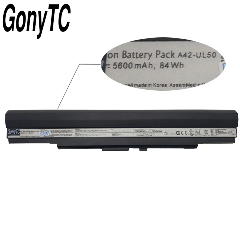 Фото 15 В 84WH A42-UL50 Аккумулятор для ноутбука ASUS UL30 UL30A U30JC UL50 UL80 U30 U35 U45 UL30A UL80A Series A41-UL80 A42-UL30 №4