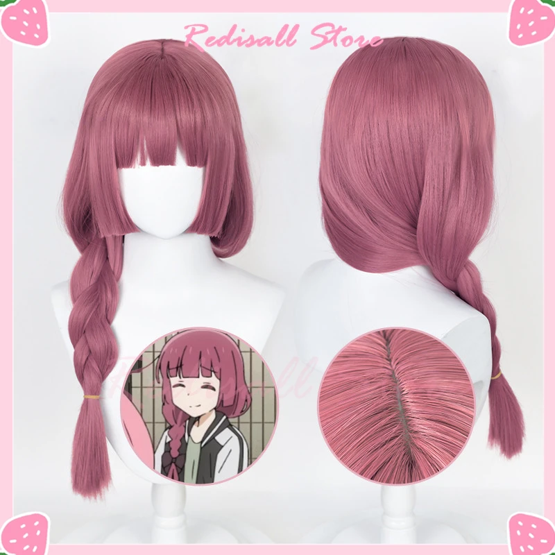 

65cm Long Hiroi Kikuri Cosplay Wig Braids Anime Bocchi the Rock Pink Braided Hair Bangs Halloween Comic Headwear Girls Band