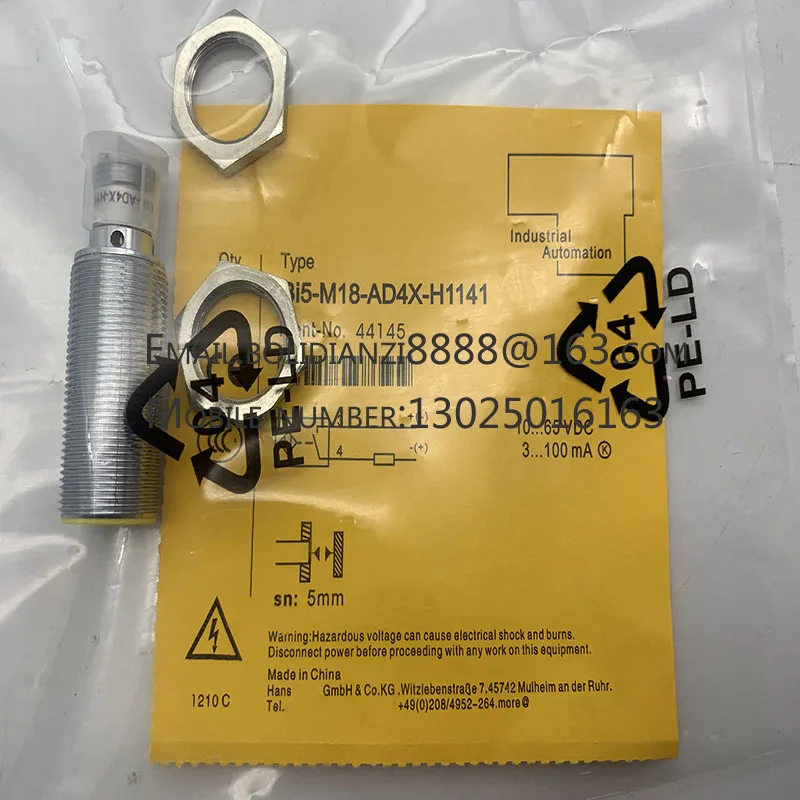 Точечный датчик BI5-M18-AD4X-H1141-H1141 Бесконтактный переключатель