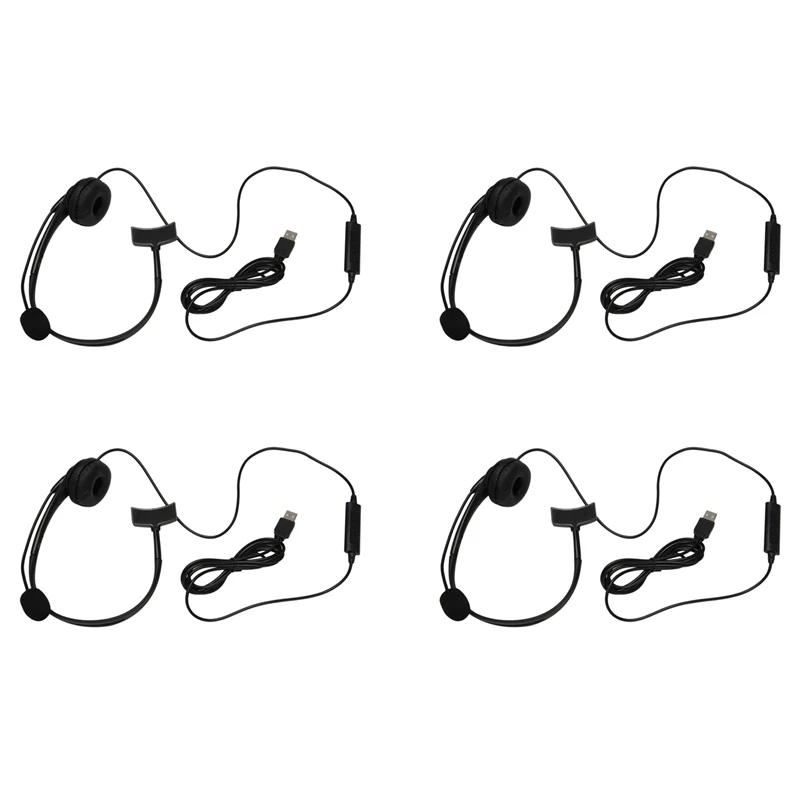 

4 шт., USB-гарнитура с микрофоном и шумоподавлением