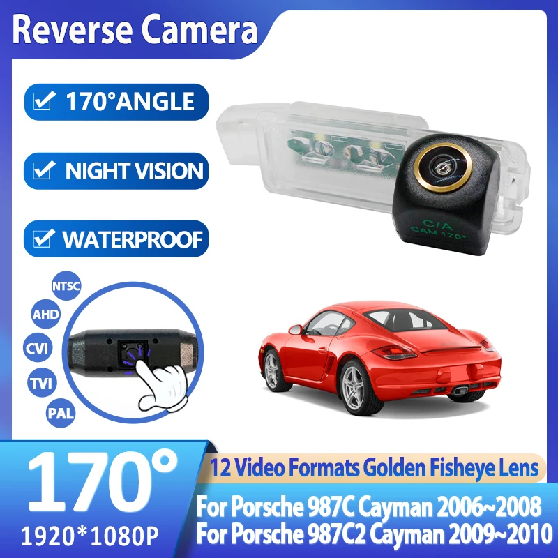 Беспроводная камера заднего вида рыбий глаз с ночным видением для парковки