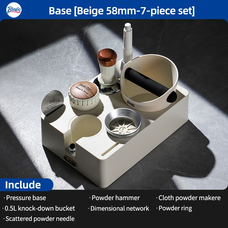 

Держатель для темпера Bincoo 51/58 мм