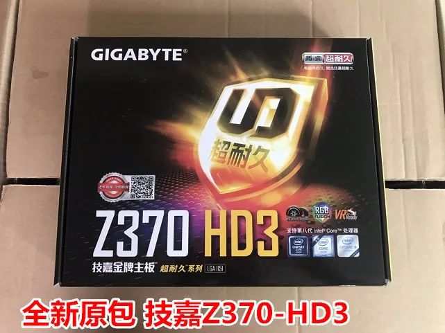 

Z370-HD3 1151 поддерживает память ЦП 8 поколения DDR4