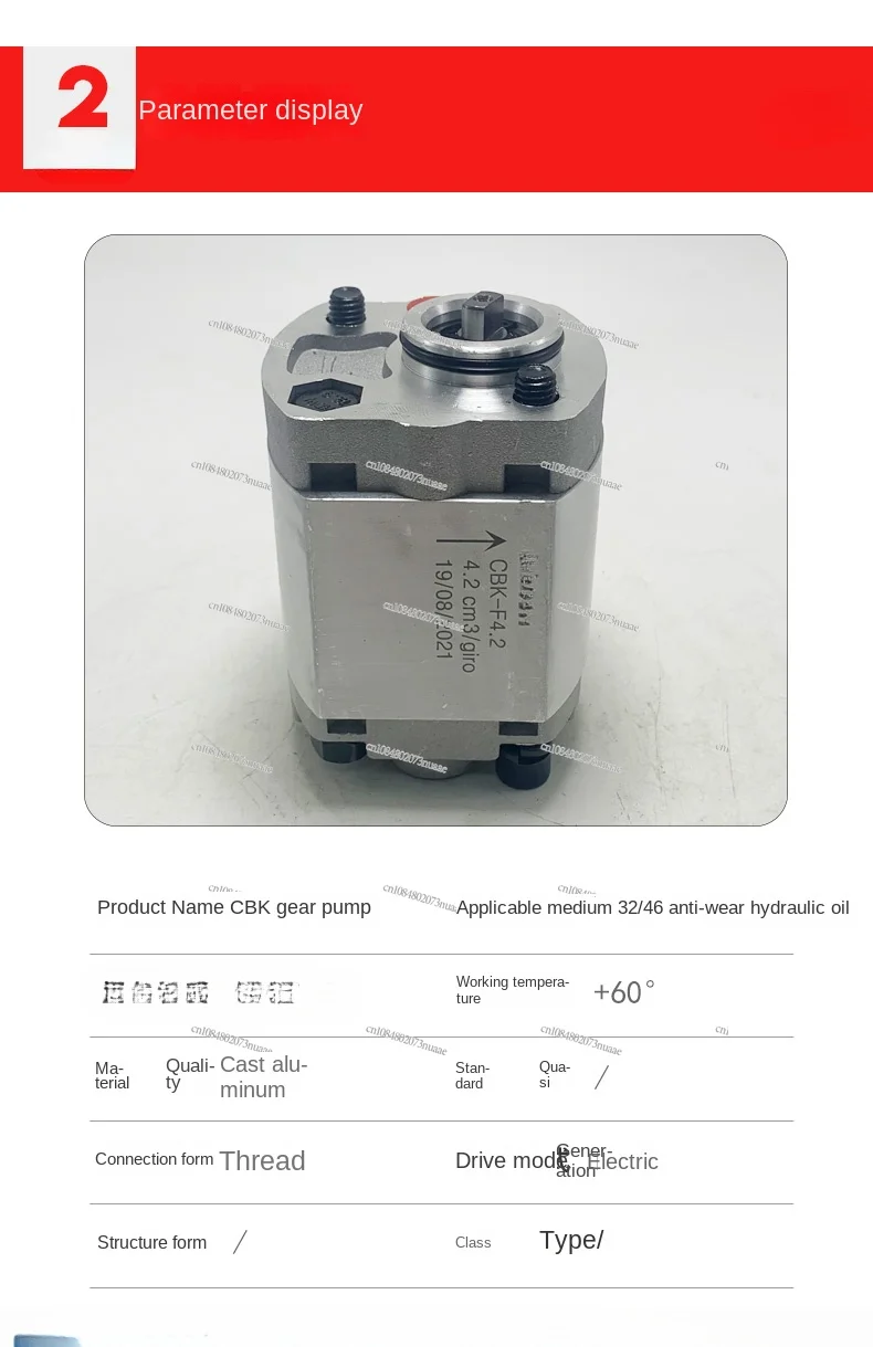 Миниатюрный шестеренный насос CBK-F2.1 F1.6 F3.2 F4.8 F6.8 F7 CBK-F8.0