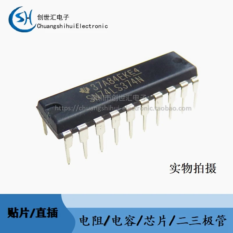 

New original SN74LS374N in-line DIP-20 logic IC eight-way trigger 74LS374