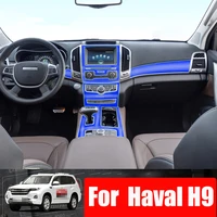 tpu car interior gear dashboard protective film for great wall haval h9 2016 2017 2018 2019 2020 2021 anti scratch accessories