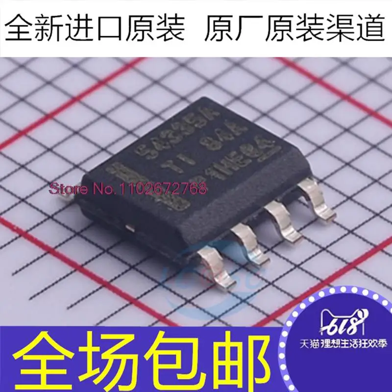 

5 шт./партия TPS54335ADDAR TPS54335A 54335A SOP8