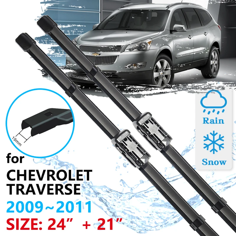 

Car Front Wiper Blades For Chevrolet Traverse 2009 2010 2011 Cleaning Windscreen Windshield Accessories Windows Brushes Washer