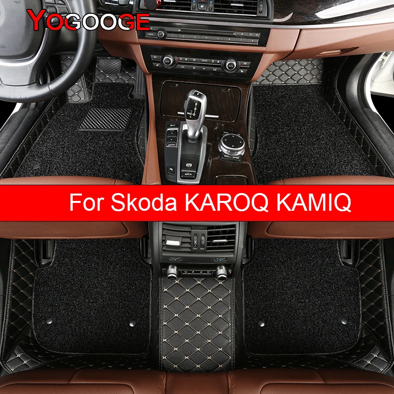 

Автомобильные коврики YOGOOGE для Skoda KAROQ KAMIQ Foot Coche, аксессуары, коврики