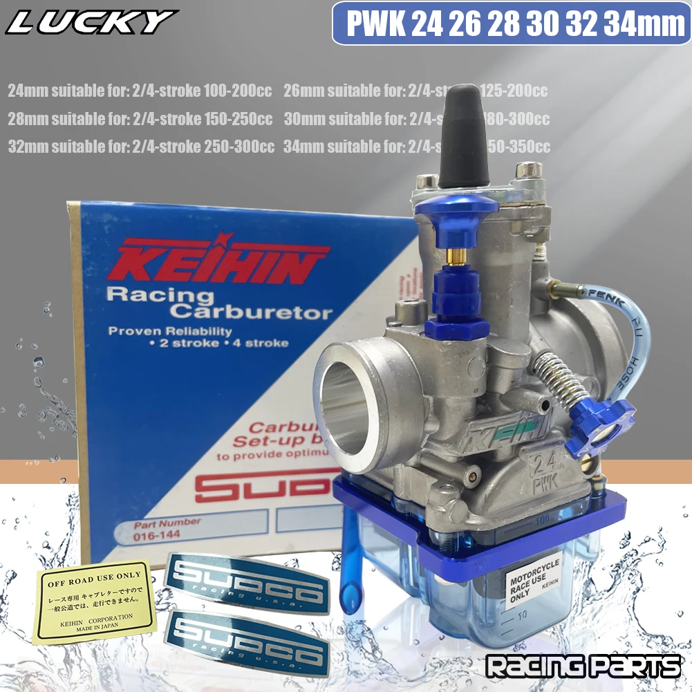Карбюратор PWK 24 26 28 30 32 34 мм для мотоцикла Carb с Power Jet Racing 125-300 Keihin универсальные