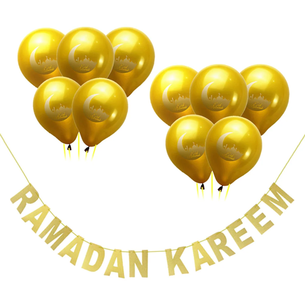 

1 set Banner Balloon Set Letters Glitter Paper RAMADAN KAREEM Golden Hanging Latex Balloons for Islam Party Decor