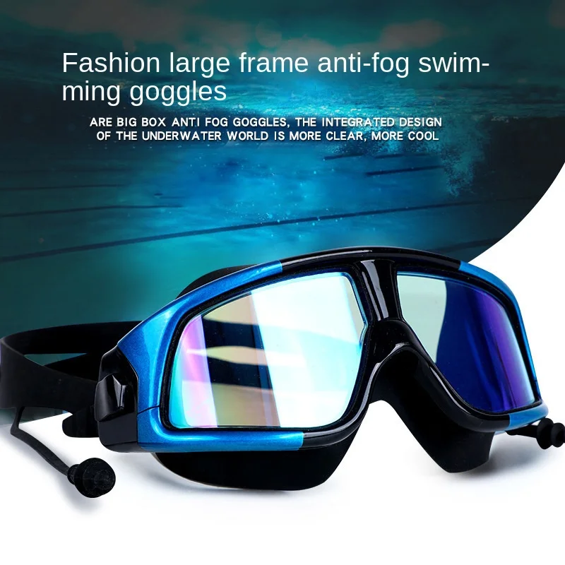 

Очки для плавания при близорукости для Audlt, новые очки для плавания с большой оправой, HD анти-туман и УФ-защита, без протекания, оптовая продажа (Купите больше, более низкая цена за штуку)