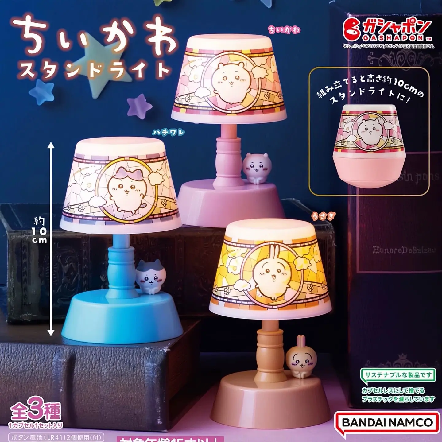 Фото Ночник Bandai Gashapon Chiikawa Bottle Scene, коллекционная светодиодная фигурка Chiikawa Hachiware Usagi для украшения рабочего стола. №2