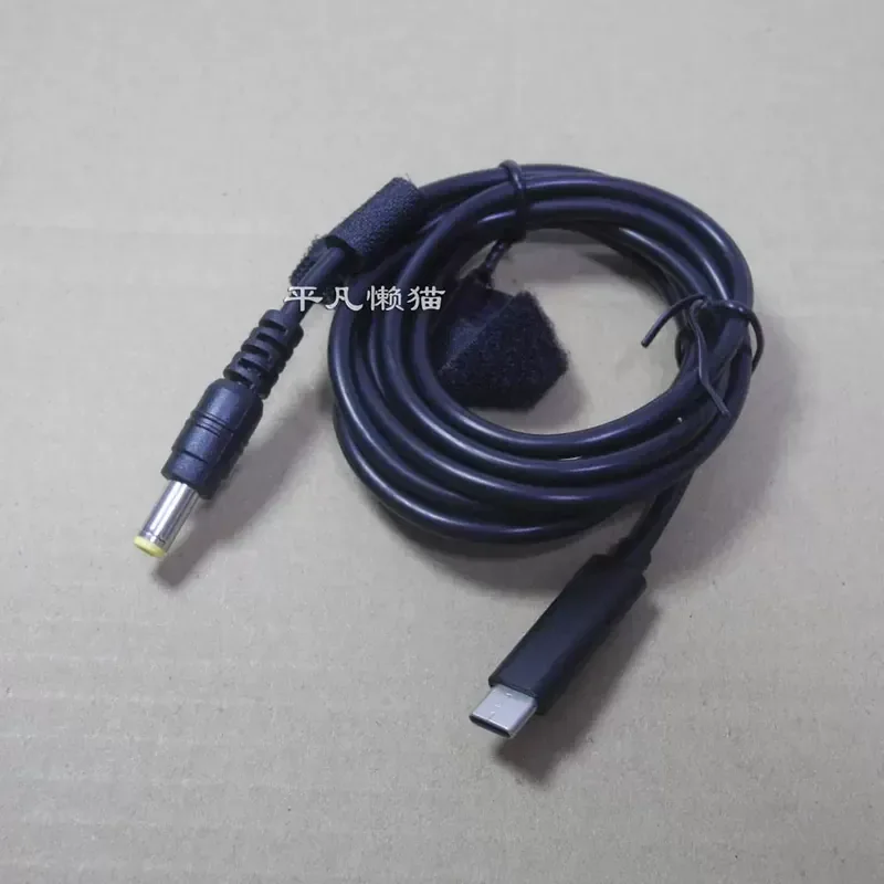 Кабель для зарядки Type-C на DC 5.5x2.5 с PD-имитатором для Shenzhou Jingshield U45A1 43E1 47T1 (art.: 3920dada4da90) - 3920dada4da90