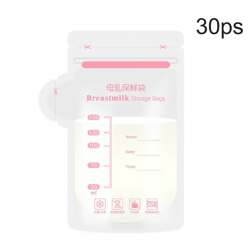 

30 Pcs 150ML Milk Storage Breast Milk Storage Bag Disposable Fresh-keeping Bag Small Capacity Storage Bag