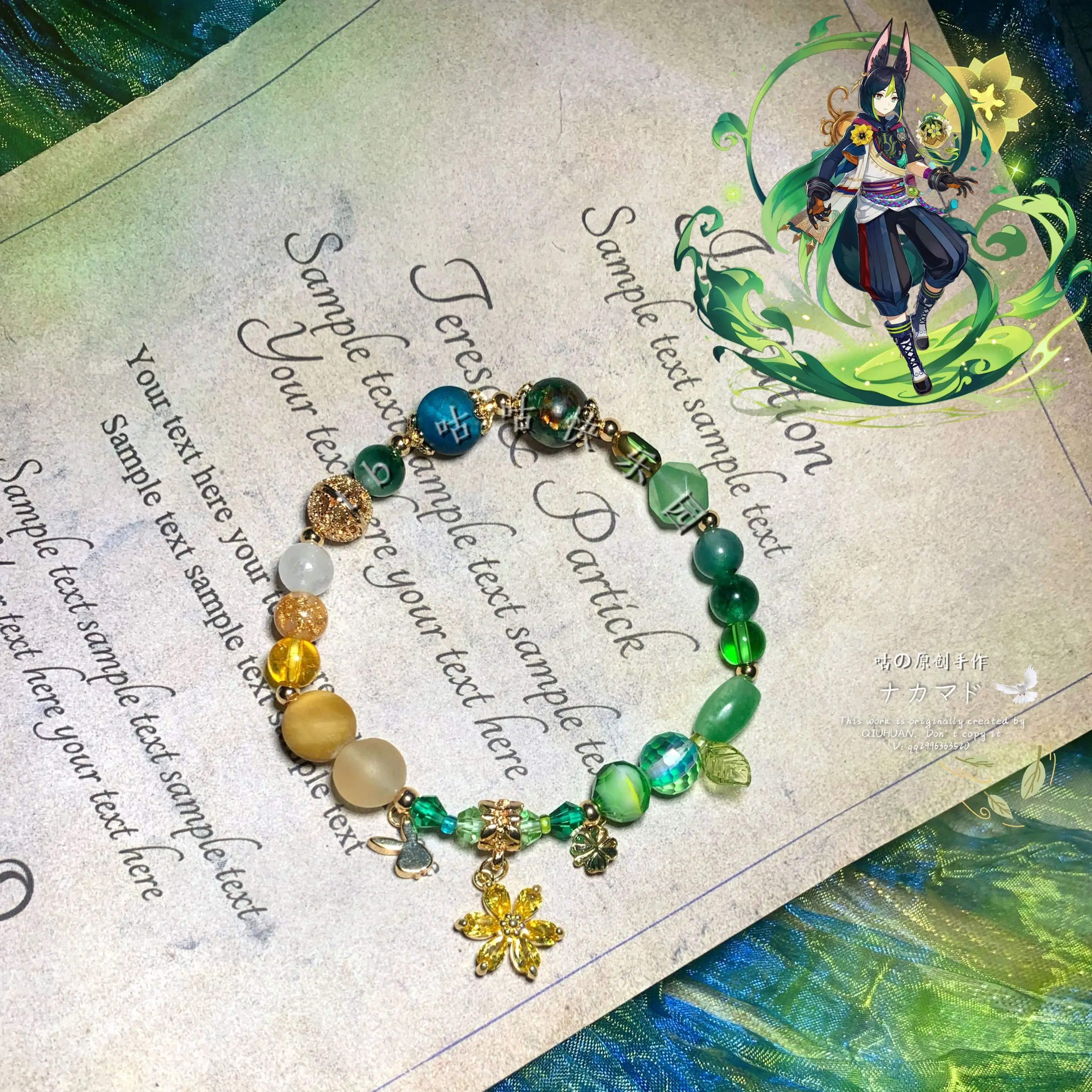 

Оригинальный тематический браслет с аниме Genshin Impact toughnari, браслет с натуральным кристаллом, аксессуары для косплея, реквизит, рождественски...