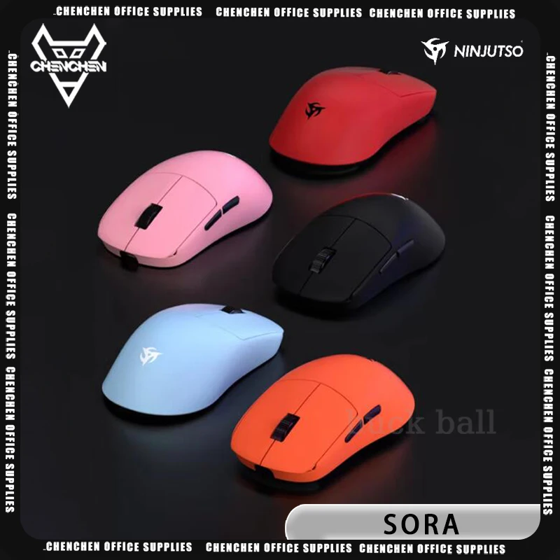 Мышь Vaxee Ninjutso Sora 4K PAW3950 двухрежимная беспроводная игровая мышь пользовательские