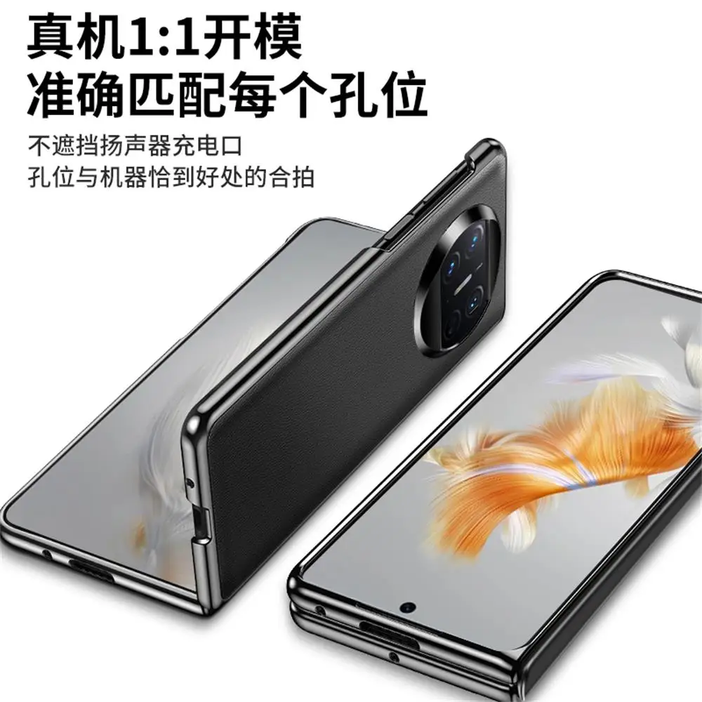 For Huawei Mate X3 Case Luxury Skin Friendly Matte Electroplated Plain Leather Shockproof Bumper Protection Cover Accessories