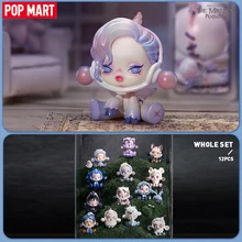 POP MART 스컬판다 동물 메어 시리즈 미스터리 박스, 귀여운 생일 선물, 1 개, 12 개