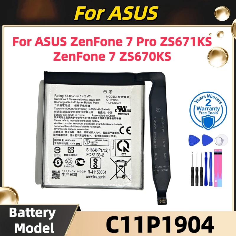 Фото 100% новый высококачественный аккумулятор C11P1904 для ASUS ZenFone7Pro ZS671KS ZenFone7 ZS670KS, сменные аккумуляторы для телефонов + инструменты №2
