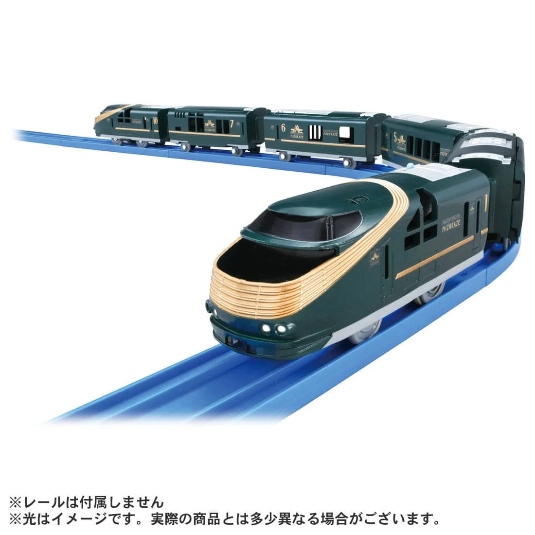 TAKARA TOMY 1:64 Plarail Cruise DX Shinkansen серии Suntwilight Express Ruifu Set электрический железнодорожный