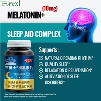trorexl night time sleep aid help improve insomnia for good sleep 1 capsule before bed 600mg 60count