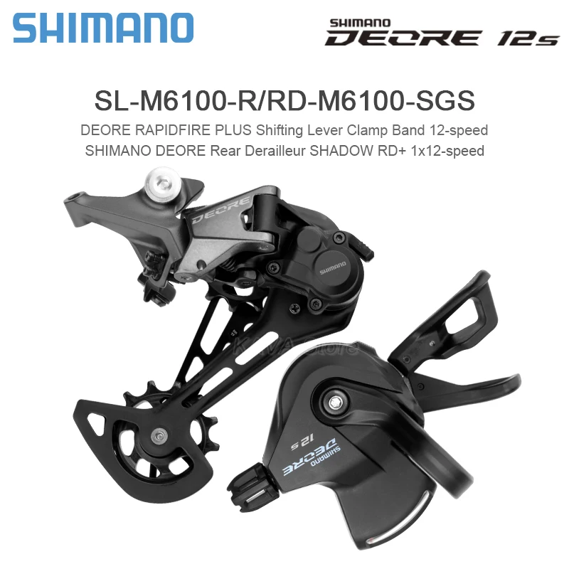 SHIMANO Деоре M6100 12S набор для велосипеда с задним переключателем, переключателем M5100, шатунами, цепью KMC X12 и кассетой с звездочками 46/50/52T, подшипником BB52 и комплектом MT501.