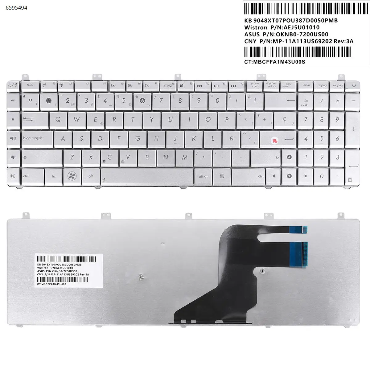 

SP Клавиатура для ноутбука ASUS N55 SILVER Small Enter