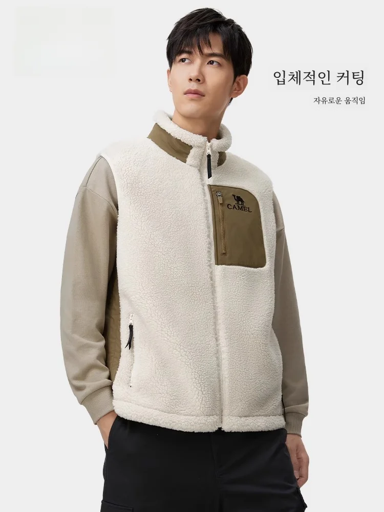 Верблюжьи искусственные мужские осенние и зимние новые флисовые утолщенные