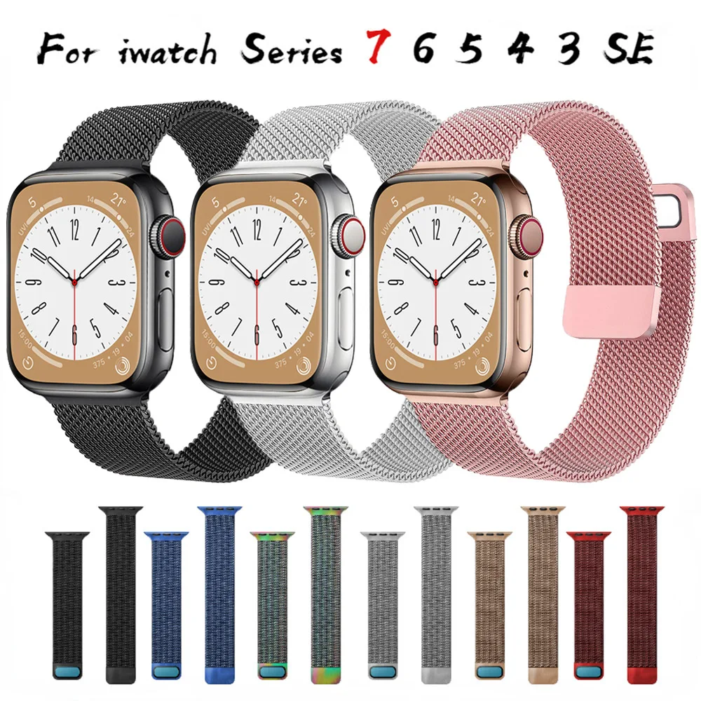 

Milanese Strap for Apple Watch Band Ultra 8 7 49mm 45mm 41mm Metal Magnetic Wristband for iWatch Series 6543SE 44mm40mm 42mm38mm